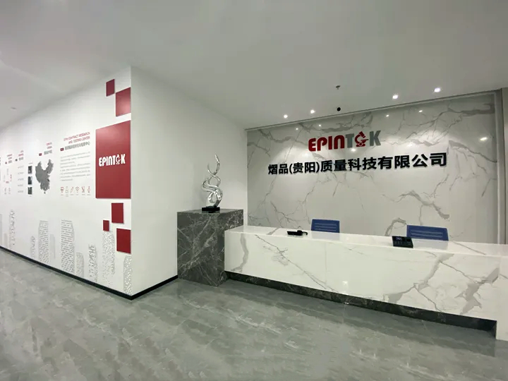 熠品（貴陽(yáng)）質(zhì)量科技有限公司——醫(yī)療器械測(cè)試儀器合作