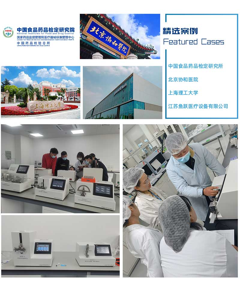 8月5日！威夏科技將亮相2022世界大健康博覽會