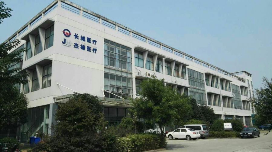 南京長城醫(yī)療設(shè)備有限公司-縫合針針尖強度刺穿力測試儀/醫(yī)用注射針韌性測試儀/醫(yī)用注射針剛性測試儀