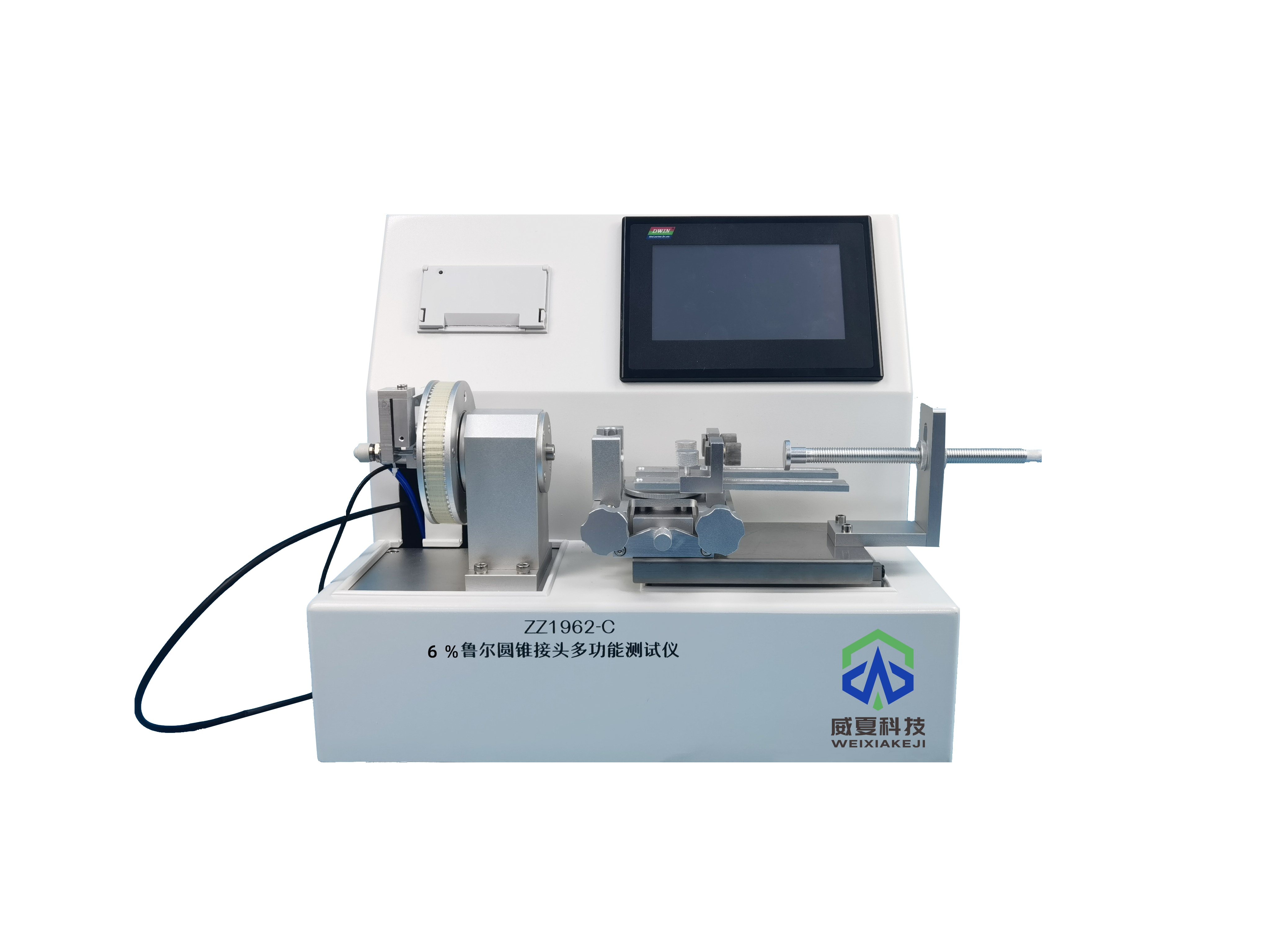 多地醫(yī)療器械注冊(cè)補(bǔ)助及相關(guān)政策，做好檢測(cè)！