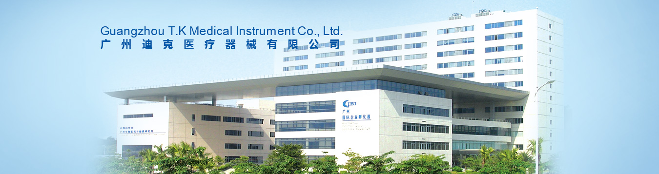 魯爾圓錐接頭多功能測(cè)試儀