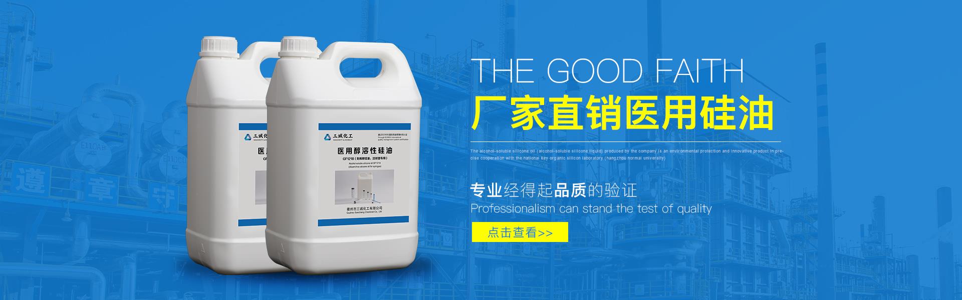 注射針針尖刺穿力測(cè)試儀