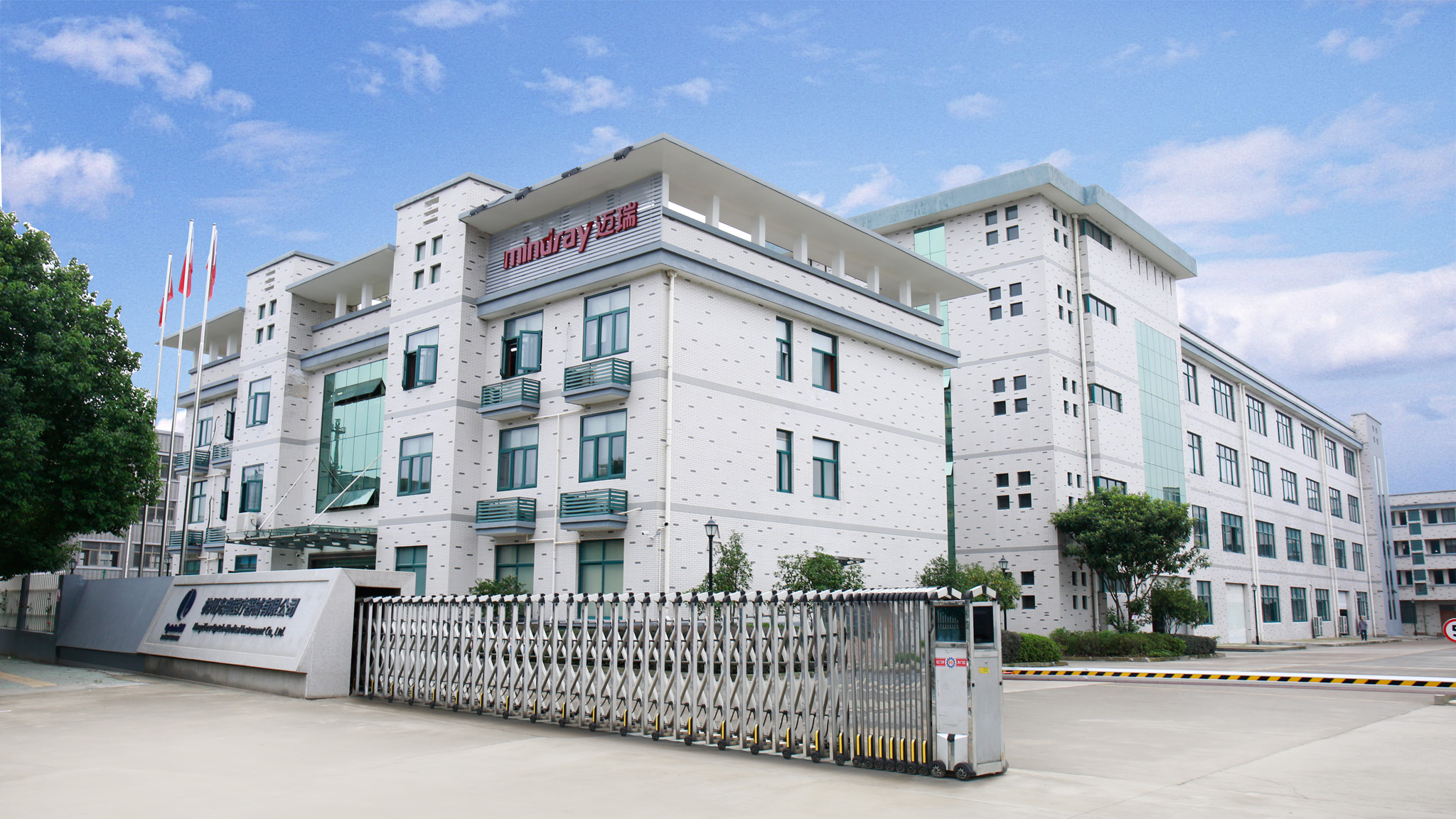 杭州光典醫(yī)療器械有限公司—魯爾圓錐接頭多功能測(cè)試儀ZZ1962-C