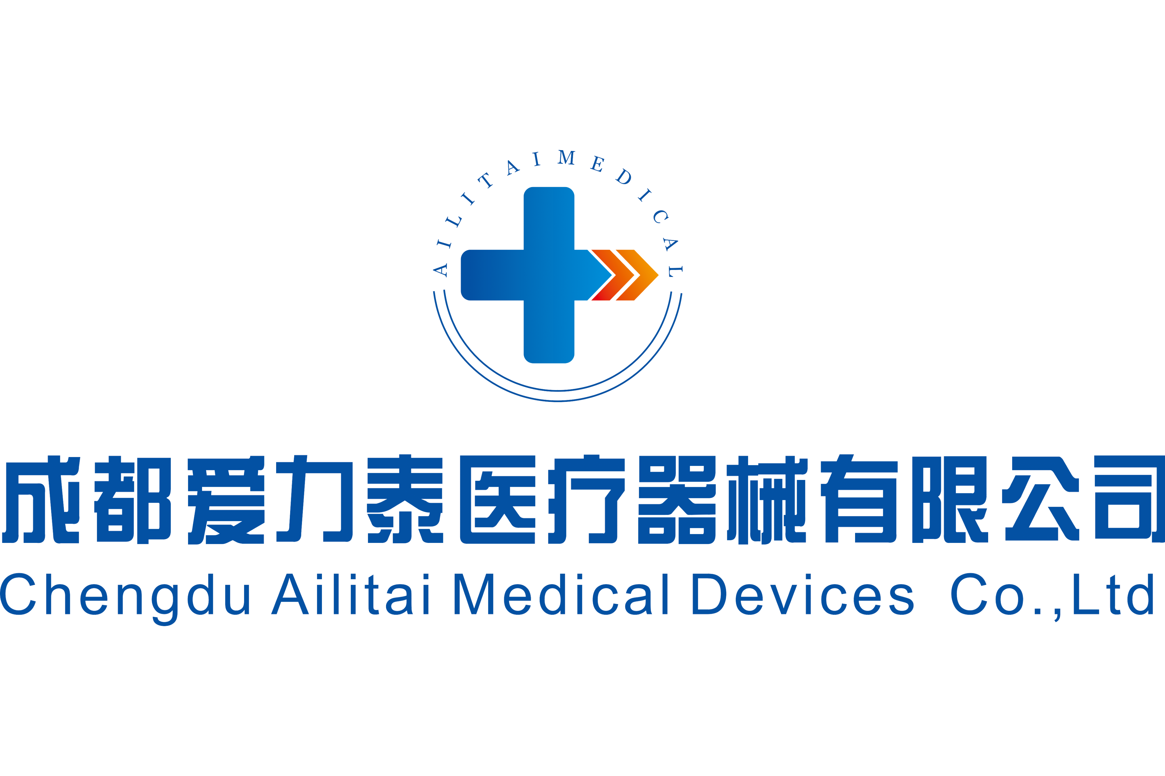 成都愛(ài)力泰醫(yī)療器械有限公司-刀片鋒利度測(cè)試儀SF02-C