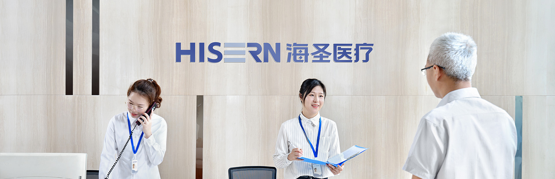 浙江海圣醫(yī)療器械股份有限公司-魯爾接頭多功能測試儀/縫合針測試儀/縫合線測試儀