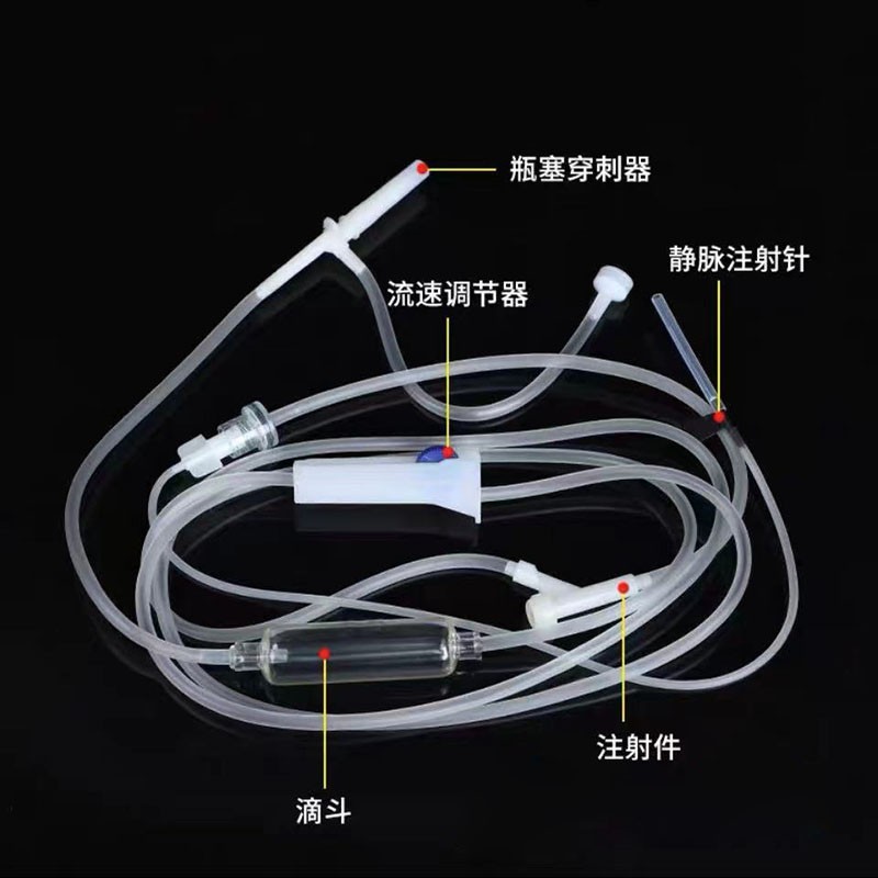 輸液器注射件泄漏測(cè)試儀