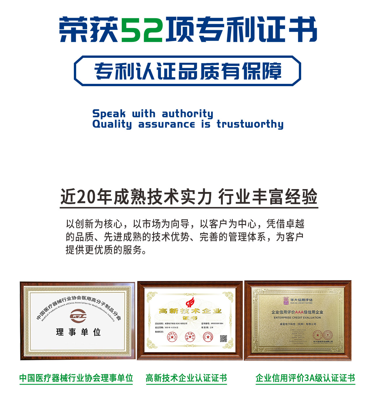 GB15810注射器密合性正壓測(cè)試儀